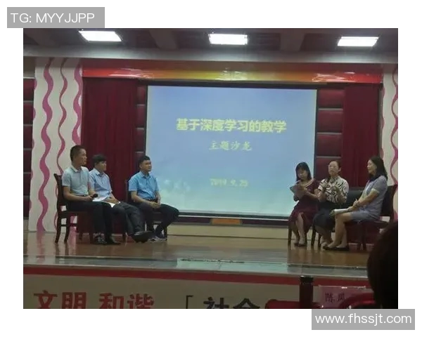 周一与周五上学的不同体验与学习效率的深度探讨