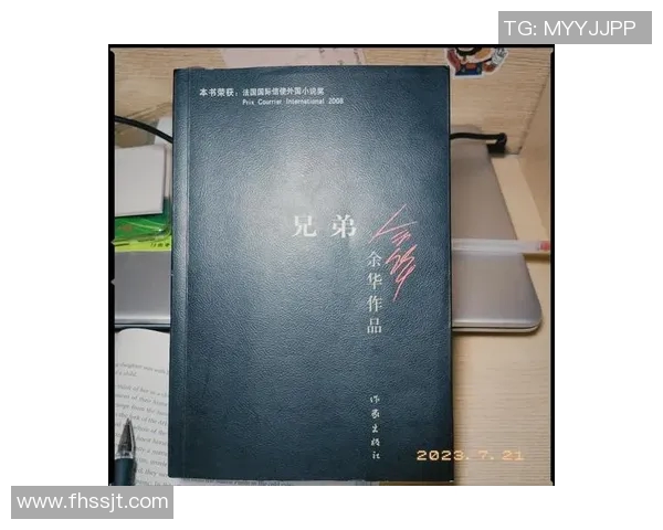 崔永熙：在时代洪流中追寻自我与梦想的勇者之路